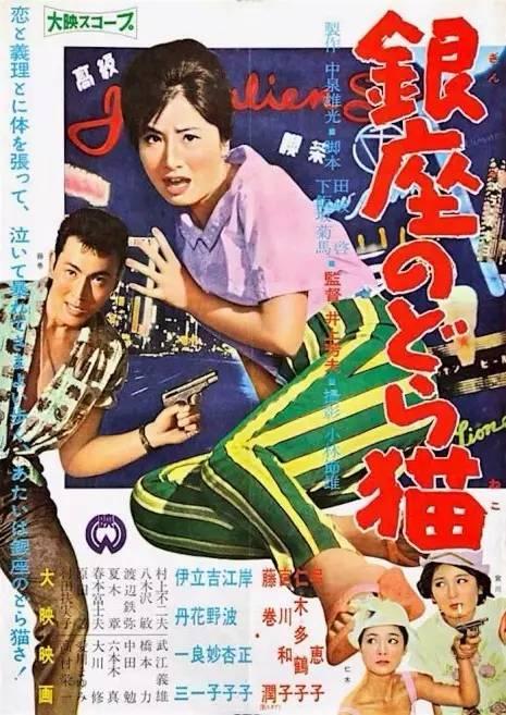 购买台湾东南科技大学文凭